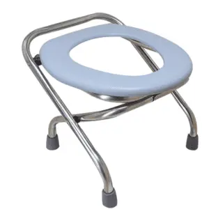 Folding Commode Chair